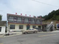 Lingchuan Longfeng Chengxiang Farm Stay