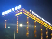 Xiyueyangguangjiudian Hotels near Sanxia Romance Park