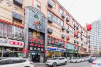 Hohhot Xingle Hotel - Bãi đậu xe