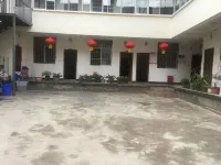 Yijia Inn