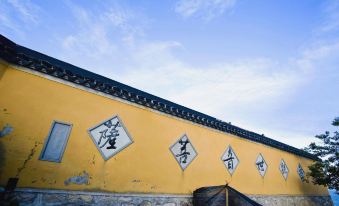 Zhoushan Tianyue Hotel