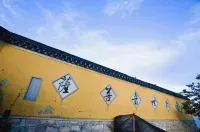 Zhoushan Tianyue Hotel