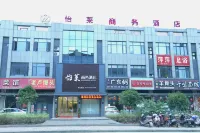 Shengzhou Yilai Business Hotel Hotel dekat ShengzhouBei Railway Station