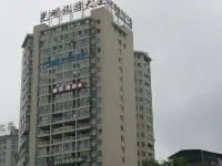 Zhangjiajie Cloud Technology E-Sports Hotel