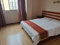 Wangyijia Business Hotel