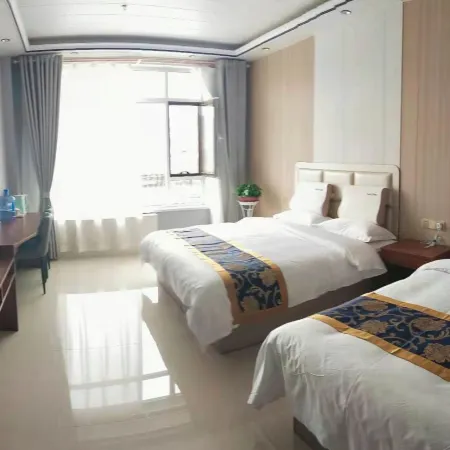 Shude Business Hotel