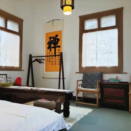 Haining Liangjiadun Homestay