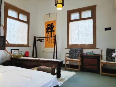 Haining Liangjiadun Homestay 위안화/원화 버스정류장 주변 호텔
