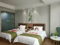 GreenTree Inn Express (Ninghua Bus Station) Hotels in Ninghua