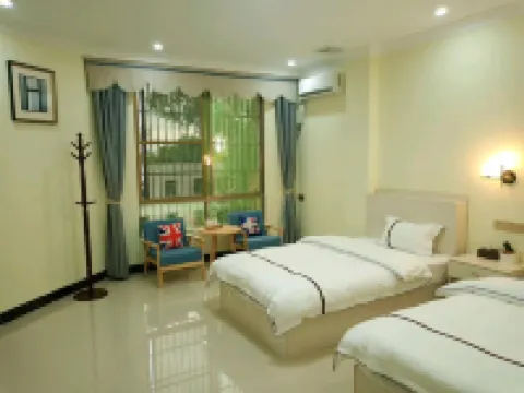 祥鑫酒店（惠州機場店） 鄰近惠州平潭機場的酒店