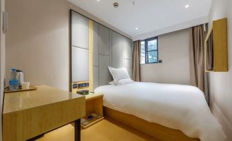 JITING HOTEL  SHANGHAI WAITAN EAST NANJING ROAD  Subway Station Branch