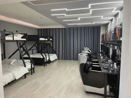 Ness E-sports Hotel Отели в г. Ухэ