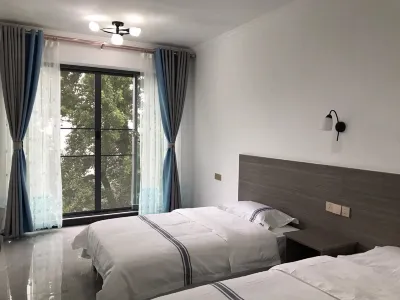 資興曹家莊住宿 鄰近小東江觀霧台的酒店