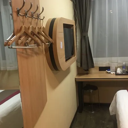 Shilihe Express Hotel,Qingxu