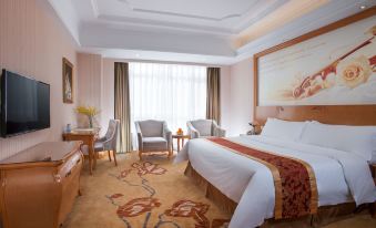 Vienna International Hotel (Dongguan Shijie)