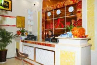 Xichou Junlin Hotel Hotels in Xichou County