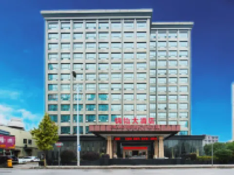 Green Jinyi hotel 南昌のホテル