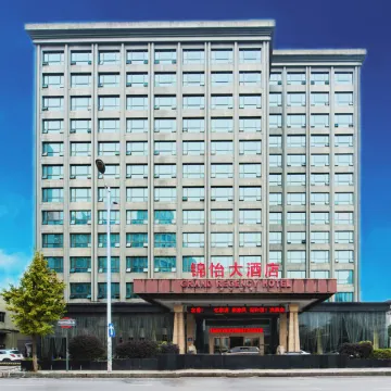 Green Jinyi hotel