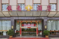 Zhennan Hotel