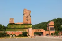 Huahaoyueyuan Inn (Danxia Mountain Scenic Area) Hotels in Renhua