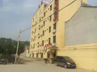 Wugong Ancient Town Hotel