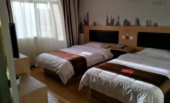 Thank U Express Hotel (Huoshan Bus Station)