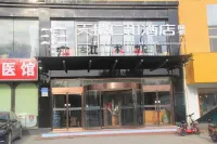 Tiandi Renhe Chain Hotel (Jiefang Road East Bus Station) Các khách sạn ở Tế Nam
