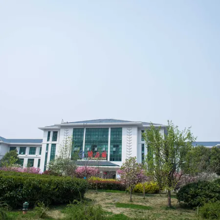 Yizhengyuan Hotel