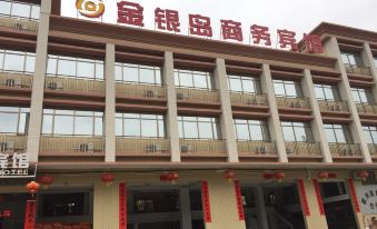 JINYINDAO BUSINESS HOTEL