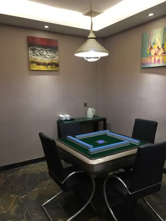 Chongyang Longteng Hotel Отели рядом с достопримечательностью «Bailu Square»