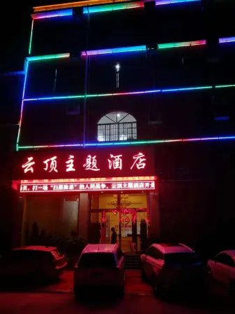 Xichou Genting Theme Hotel