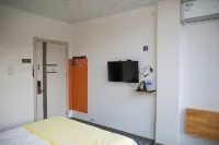 Jinan Yiju Business Hotel