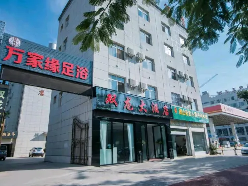 Jianshui Shuanglong Hotel - บริการรถรับส่ง