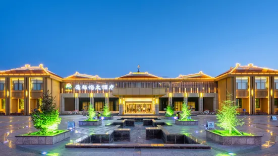 Puleihai Grand Hotel