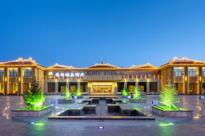 Puleihai Grand Hotel Hotels in Barköl Kazakh Autonomous County