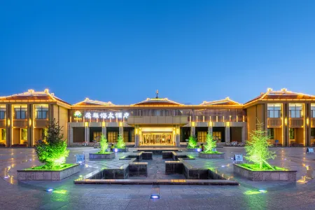 Puleihai Grand Hotel