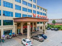 Vienna Hotel(Yongfeng Store) - parking