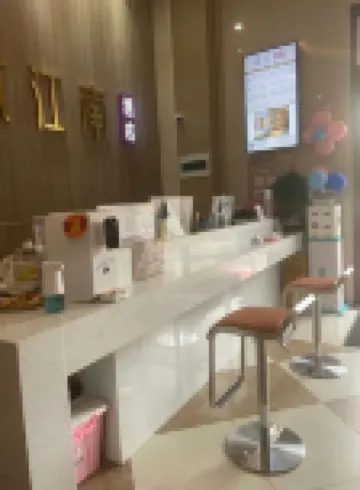 Mujiangnan Hotel (Danyang Huadu Jincheng)