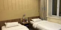 Qiqihar Boyue Theme Hotel - Sala Standard Premier