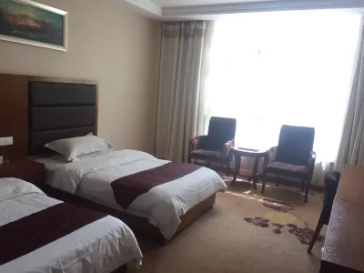 Zhidan Jinfulai Business Hotel Hotels in Zhidan