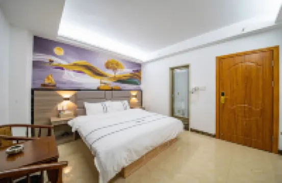 普寧楓尚商務公寓