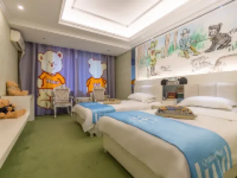 โรงแรมเมาท์ อี้เหมย เท็ดดี้ แบร์ โรงแรมในเอ๋อเหม่ยซาน