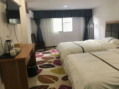Megu Longji Hotel Hôtels à : Meigu