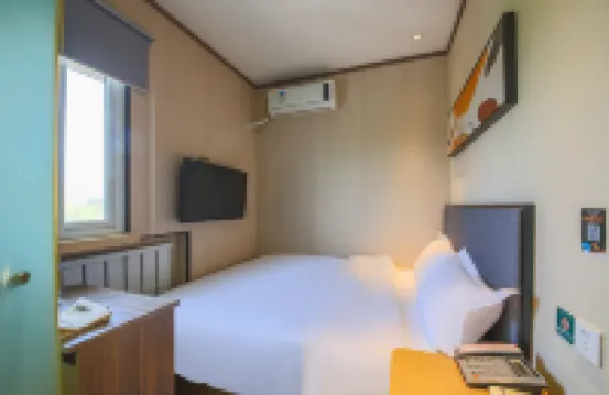 ​Xinqi Chain Hotel (Cangzhou Huanghe West Road Fifth Middle School Branch)​
