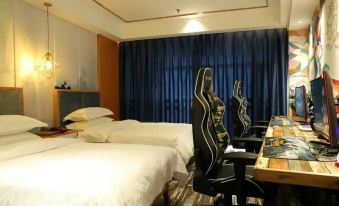 Zhongxian Qiaolin Excellence E-sport Theme Hotel