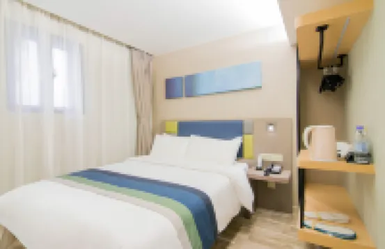 Homeinn Selected Hotel (Shanghai Train Station South Square) Hotels near Shanghai Railway Station