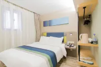 Homeinn Selected Hotel (Shanghai Train Station South Square) Hotels in Shanghai