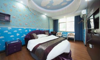 Yongfeng Jiajia Theme Hotel