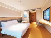 JI Hotel (Jiaozuo City Government Store) Các khách sạn ở Tiêu Tác