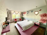 Mengzi love me 258 love themed hotel (Xintiandi Diannan street branch)